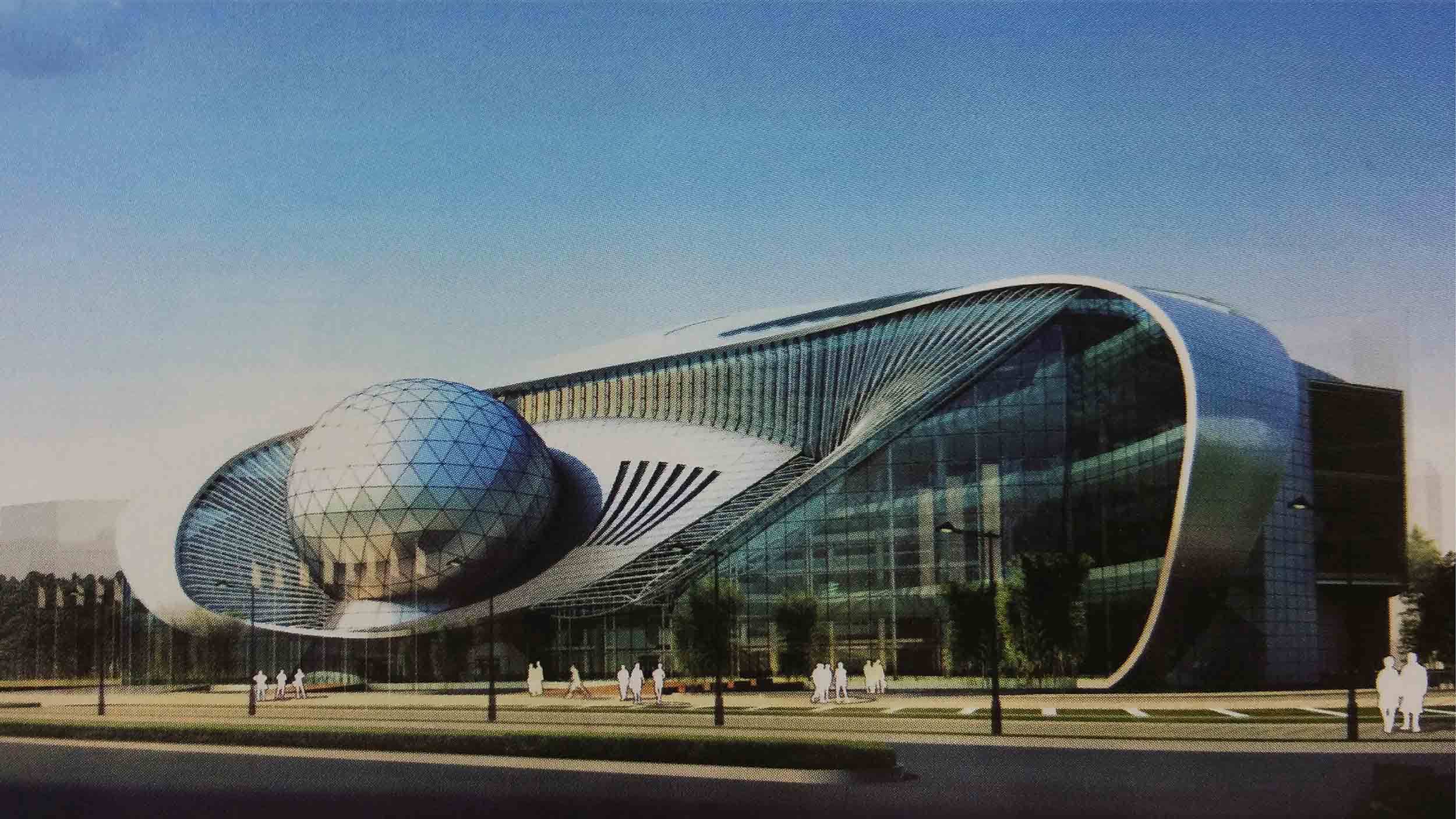 北京国宏联合物业管理有限公司